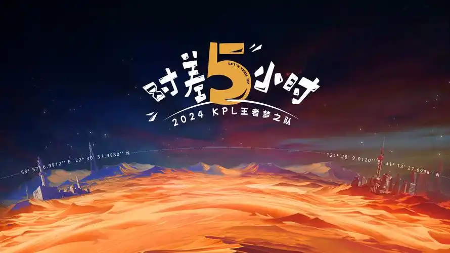 青苹果影院 青柠小子 动漫 2026
